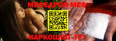 кокаин премиум Апрелевка